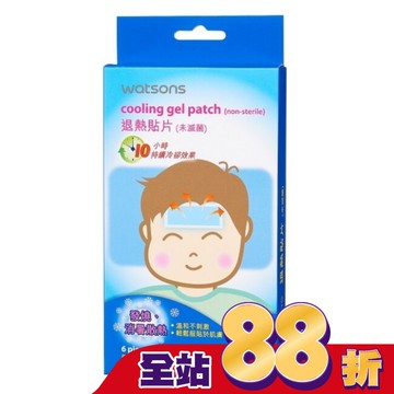 屈臣氏退熱貼片6入