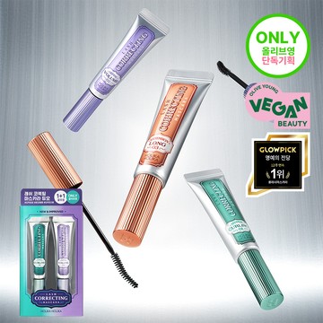 Holika Holika Lash Correcting Mascara Cross Combo Set 9g*2ea