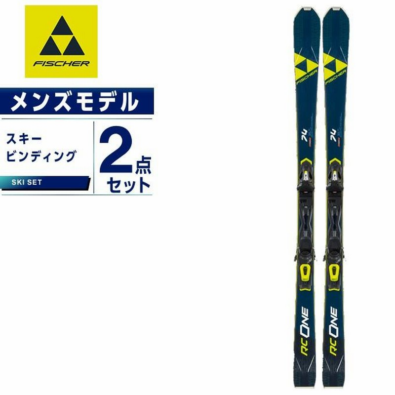 フィッシャー FISCHER WC GS RC4 RTUNE 188cm ビンディング FR17