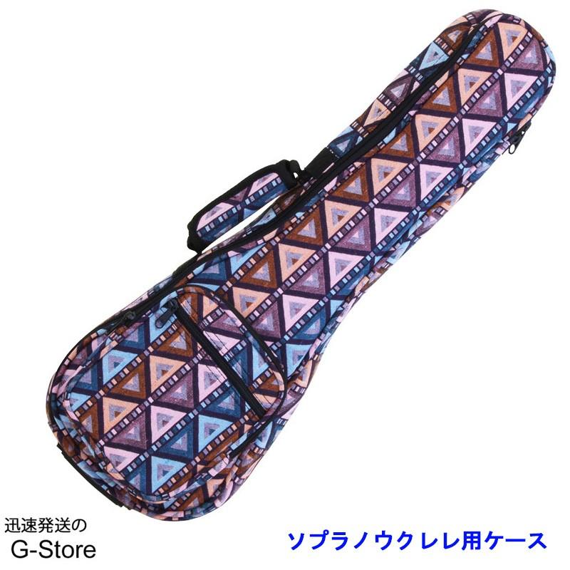 アリア ソプラノウクレレ用ギグバッグ Aria AEC-SU SOPLANO UKULELE CASE