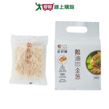 匠拌麵 鵝油金蔥(375G/3入)【愛買】