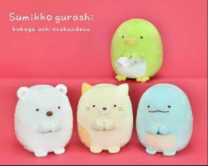 大賀屋 正版 角落生物 面紙套玩偶 9吋 娃娃 白熊 貓咪 恐龍 企鵝 造型面紙套 角落小夥伴 T00120808