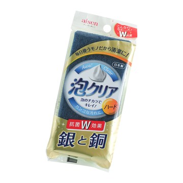日本製AISEN三層構造易起泡菜瓜布-12入