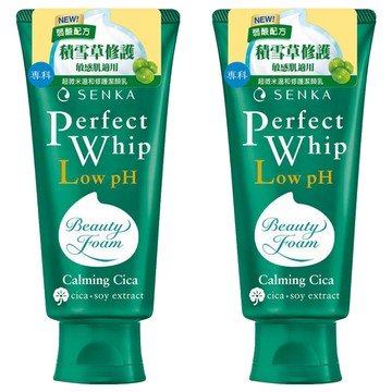 SENKA 專科 台灣公司貨 超微米溫和修護潔顏乳  100g  2條