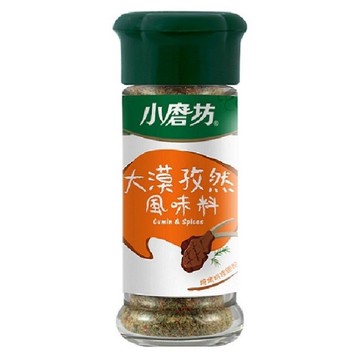 小磨坊 大漠孜然風味料  29g  1瓶