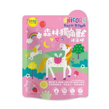 Bomb Bubble森林獨角獸沐浴球100g草莓