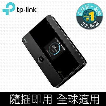 TP-Link M7350 4G LTE Wi-Fi行動分享器 路由器