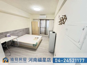 逢甲奇緣電梯陽台獨洗3套房 A|遠見房屋｜台中市西屯區崇義街