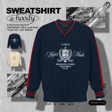 美式復古V領撞色大學T