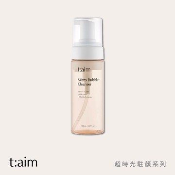 【新品上市】韓國 t:aim 酵能平衡 弱酸微分子 喜顏慕斯 150ml