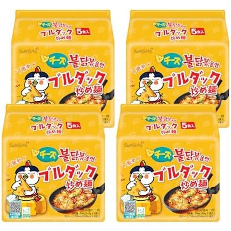 ブルダック炒め麺 袋麺 のバリエーション (20個) (ブルダックラーメン)