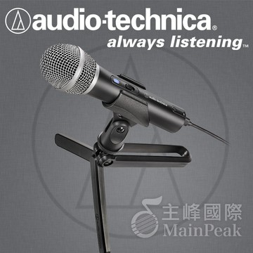 現貨 鐵三角 ATR2100X-USB USB動圈麥克風 動圈式 手持式麥克風 麥克風 麥克風夾 蜂鳥樂器