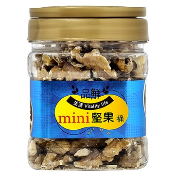 品鮮生活 mini堅果桶 原味核桃  200g  1桶