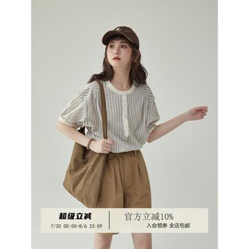 (免運)「北島AMUU」法式復古黑白條紋短袖襯衫夏季簡約文藝圓領襯衣上衣