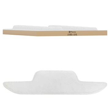 衣領吸汗貼 6.7 x 25cm 10個  10包