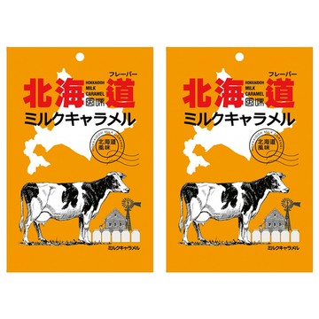 宮田製菓 北海道牛奶糖，香甜濃郁好滋味  90g  2袋