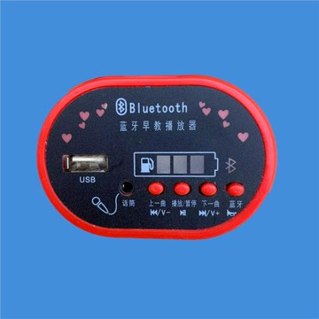 童車音樂板MP3 6v12v兒童電動汽車摩托車播放器音樂芯片喇叭配件