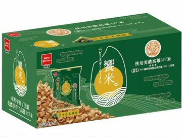 [COSCO代購5無法超取] C137673 OYATSU 優雅食饗米日本芥末風味 60克X15包