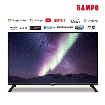SAMPO聲寶 32吋聯網Google TV 5.0 顯示器 箱損新品 含基本安裝+舊機回收