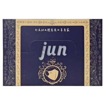 JUN 郡昱 新版立體醫療口罩 未滅菌 M(13.5 x 10.5cm)  夏雪草灰  20片  1盒