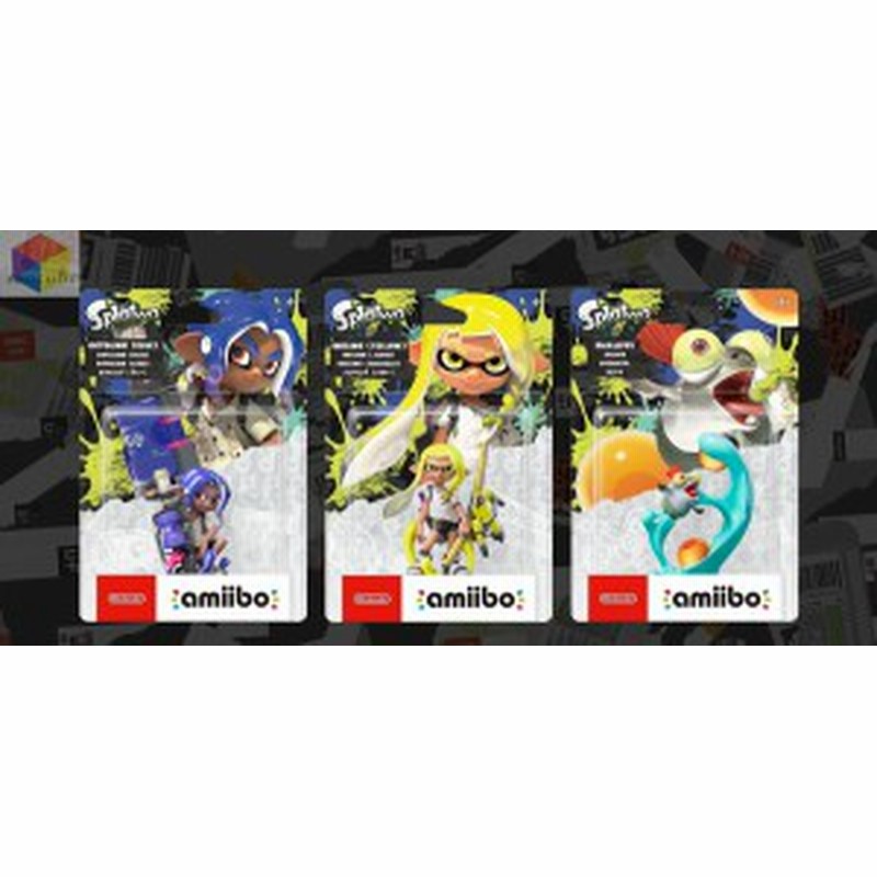 任天堂 amiibo インクリングイエロー オクトリングブルー コジャケ 3点 ...