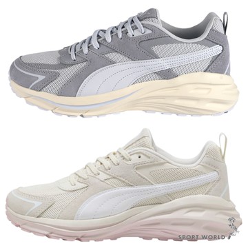 Puma 休閒鞋 男鞋 女鞋 輕量 Hypnotic LS 灰/米【運動世界】39529528/39529537