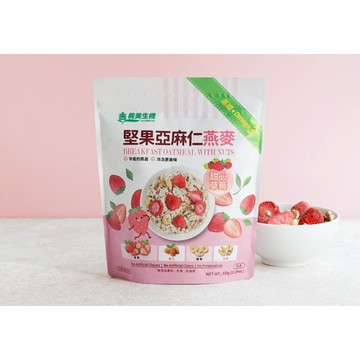 【贈品】義美堅果燕麥草莓 [完全贈品]