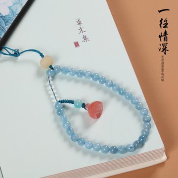 天然海藍寶手機掛繩水晶手機鏈短款手腕個性女指環扣小清新掛件