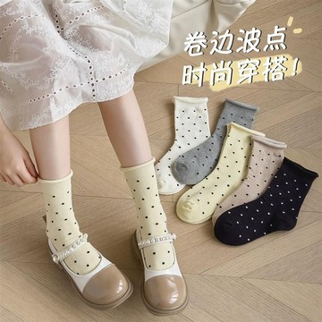 2024新款女童襪子春秋甜美圓點ins卷邊中筒襪日系兒童襪子秋冬季【Hi！Kids】