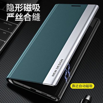 適用三星a33手機殼galaxy蓋樂世a335g簡約素皮側窗皮套Samsung左右翻蓋式case cover前后全包磁吸折疊立支架