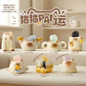 闆娘推薦🌸貓貓pal運能量盒兒童少女娃娃禮物玩具桌面小擺件水晶擺件