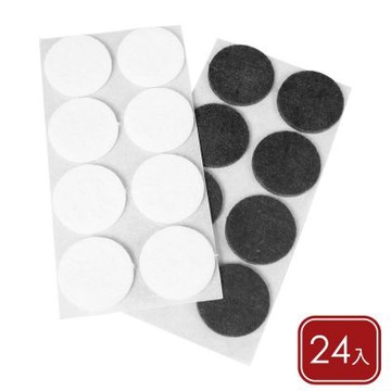 《GHIDINI》義大利 毛氈桌椅腳墊24入-圓2.5cm-- 防滑墊 桌腳墊 椅腳墊