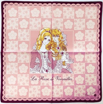 Mary Quant London 凡爾賽復古手帕 20 x 20 英吋