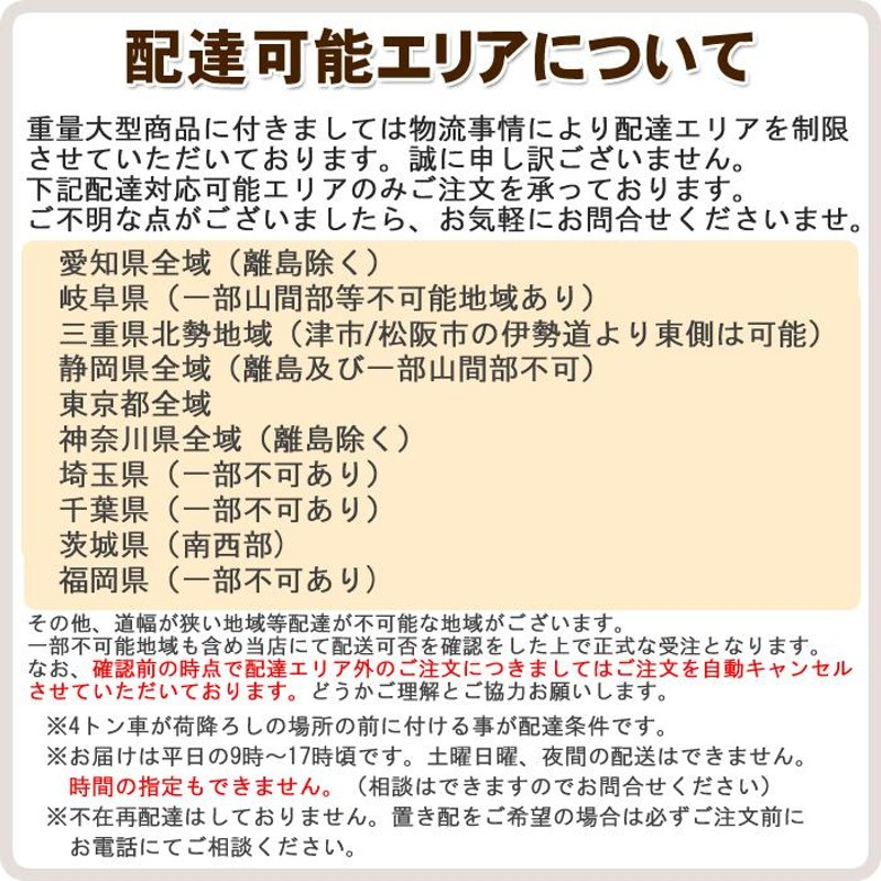 ヨドコウ 淀川製鋼 ヨドガレージ ラヴィージュ3 標準高タイプ 一般型 3