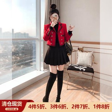 拜年服短款外套紅色兩件套2026馬年女裝春秋小香風套裝氣質套裝裙
