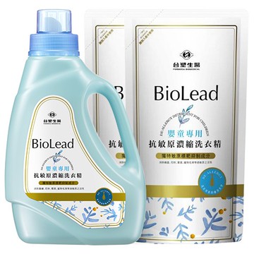 台塑生醫BioLead抗敏原濃縮洗衣精(嬰童專用) 瓶裝1.2kgX1+補充包1kgX2