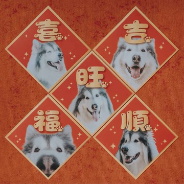 【翁哩ONLY】翁哩迎新年斗方春聯紅包組