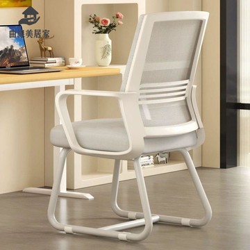 電腦椅 子家用舒適久坐辦公椅宿舍靠背椅學生學習椅臥室書桌椅凳子qxm8131