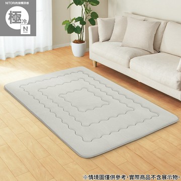 接觸涼感 地毯 N COOL 極冷 r PLUMP GY130×185 VK03 NITORI宜得利家居