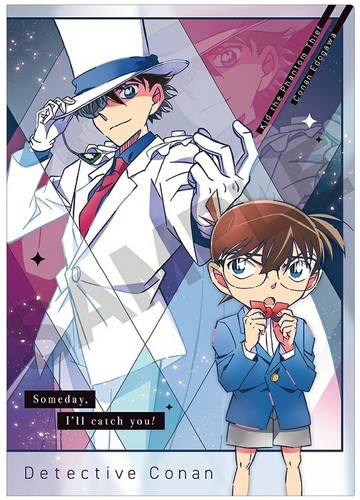 江戶川柯南&怪盜基德(漸變色)單一清晰文件名偵探柯南