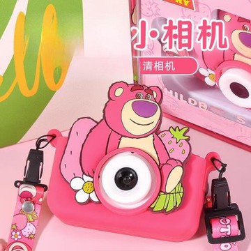 智力快車兒童相機小孩幼兒3-5-6-10歲早教益智玩具男孩女孩生日禮