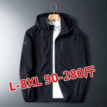 (免運)加肥加大外套男胖子寬松休閑風衣加絨加厚上衣肥佬秋冬季大碼男裝