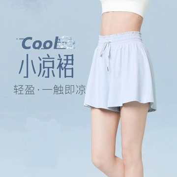 夏季涼感透氣防曬休閒褲 防走光運動短褲女 假兩件高腰顯瘦A字闊腿褲 跑步健身瑜伽褲 隱形口袋設計 大碼寬鬆外穿短褲沙灘褲