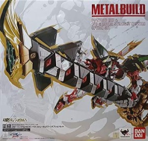 METAL BUILD パワードレッド＆150ガーベラ・ストレート[パワー