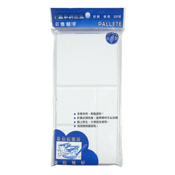 聯合 W.I.P NC085 小畫家調色盤【APP滿額下單4%點數(單一帳號最高1000點)】7/31止
