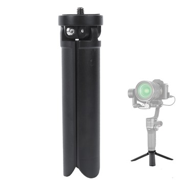 DJI Mcen2 桌面三腳架鋁合金迷你桌面三腳架 10KG 軸承手持穩定器支架