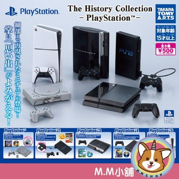 【M.M小舖】『現貨』T-ARTS 轉蛋 扭蛋  PlayStation歷代收藏 模型 遊戲 PS 搖桿 配件 全5款