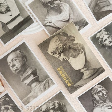 素描明信片 黑白高清 學習卡 臨摹卡 經典國外西方大師 國美 文創畫冊集