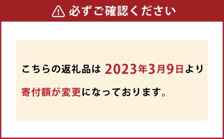 わけありたまご「康卵」 Mサイズ 180個