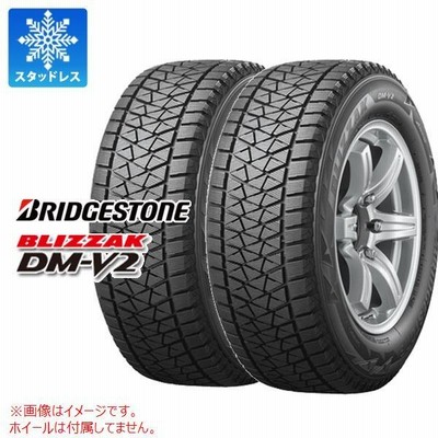 ブリヂストン スタッドレス DM-V2 づらく 225/65R17